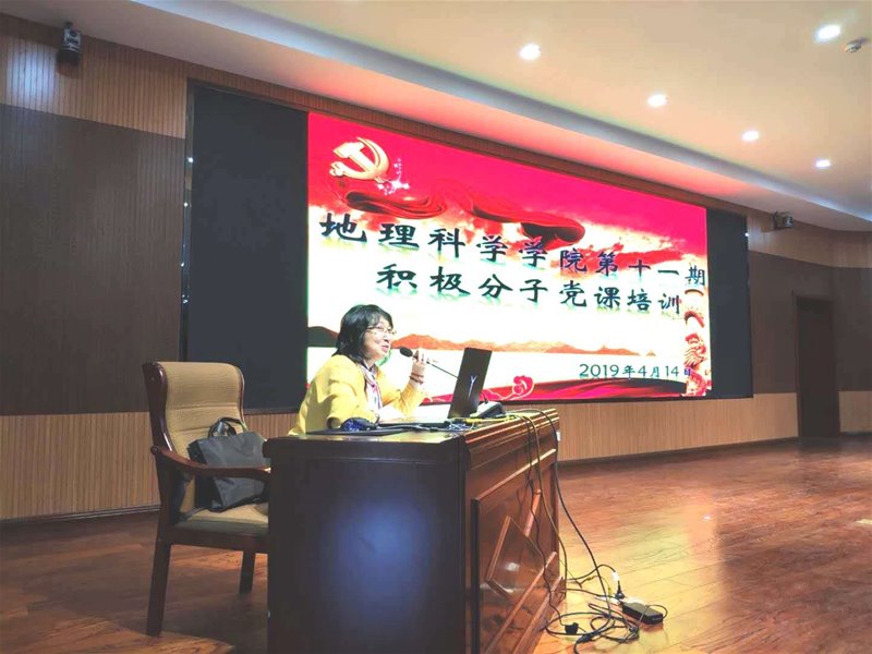 百家乐