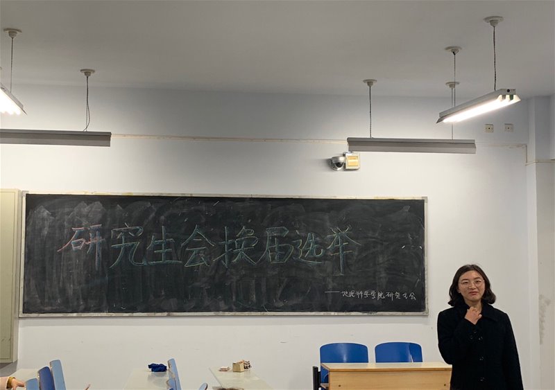 百家乐