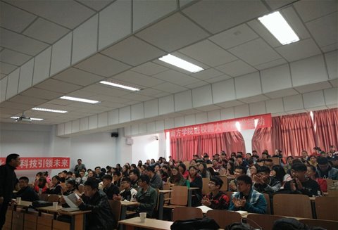 百家乐
