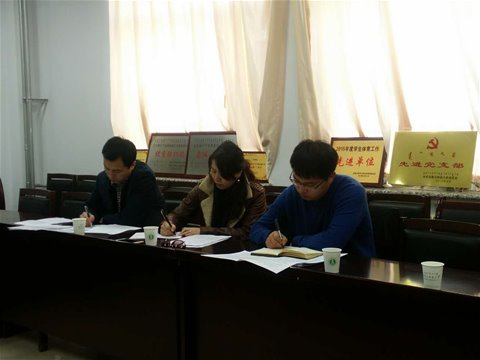 百家乐