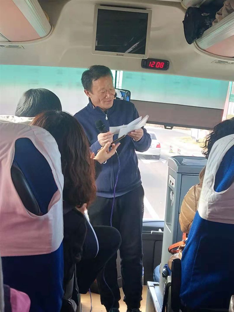 百家乐