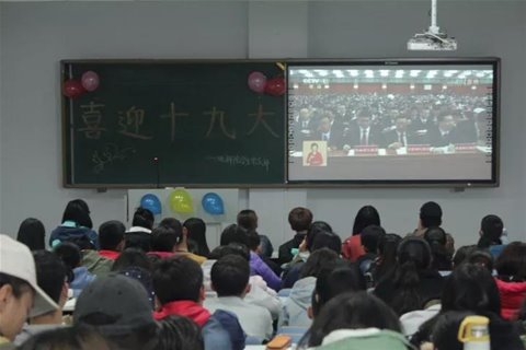 百家乐