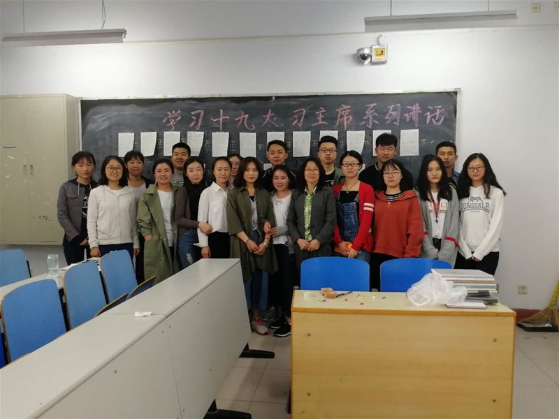 百家乐