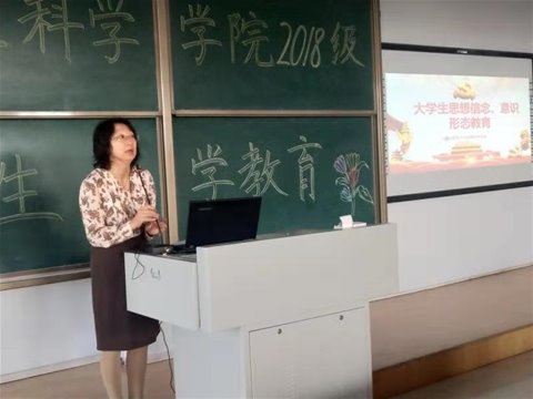 百家乐