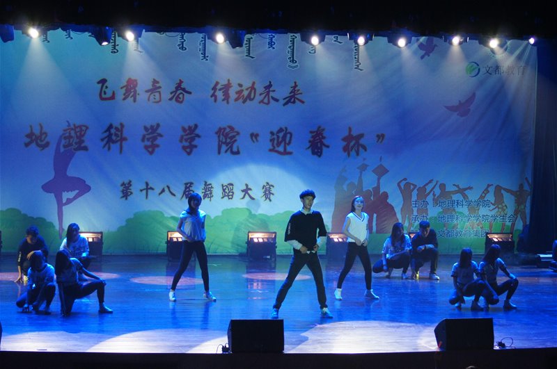 百家乐