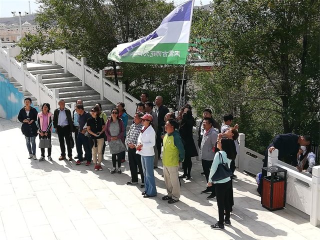 百家乐