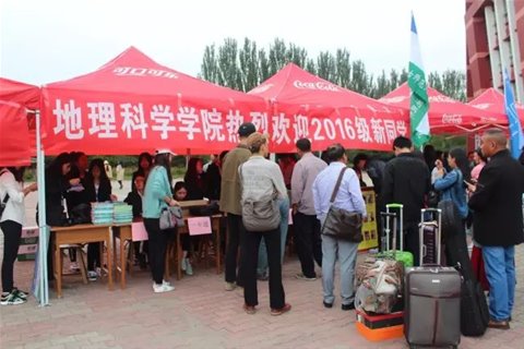 百家乐