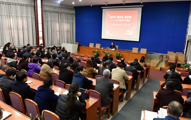 百家乐
