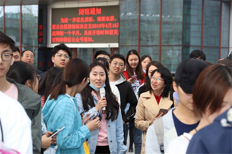 百家乐