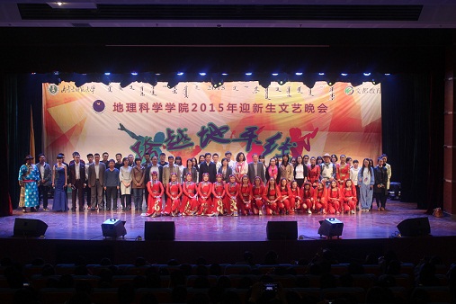 百家乐