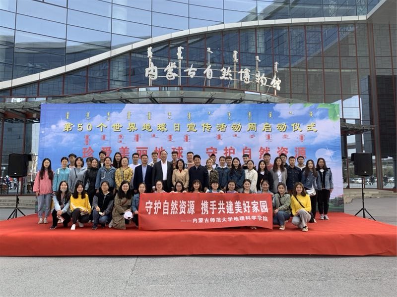 百家乐
