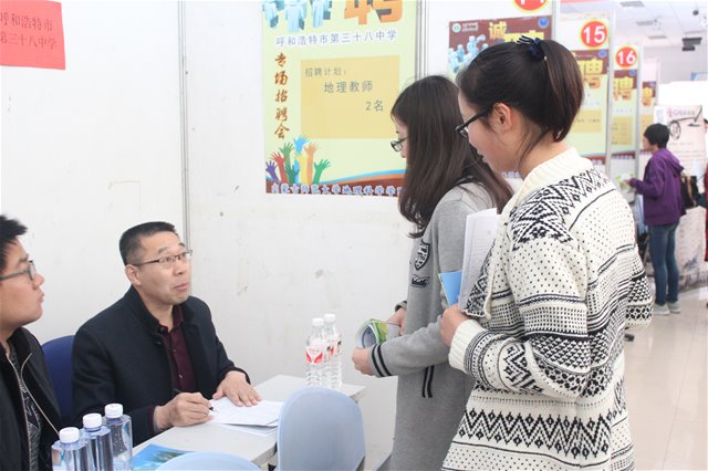 百家乐