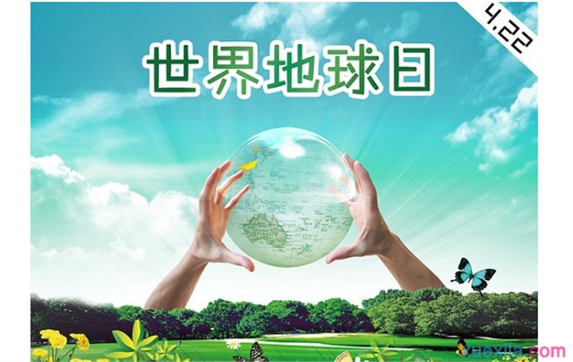 百家乐
