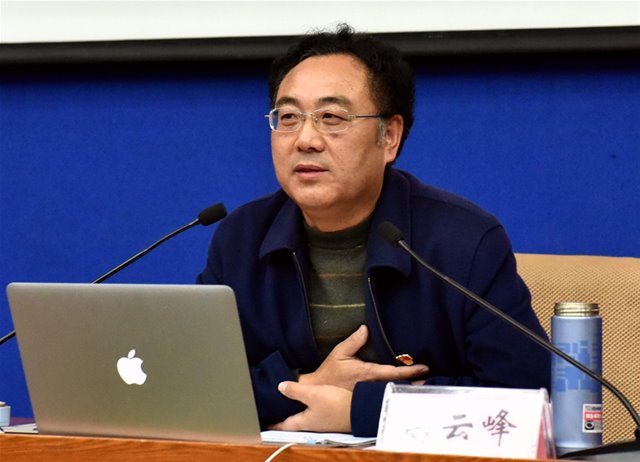 百家乐