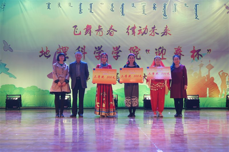 百家乐