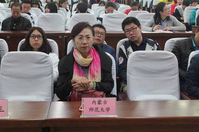百家乐