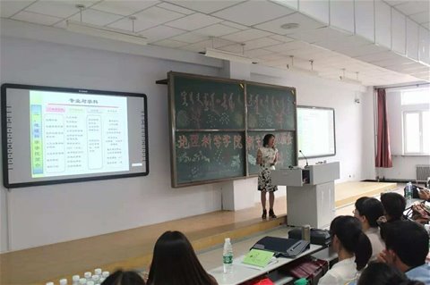 百家乐