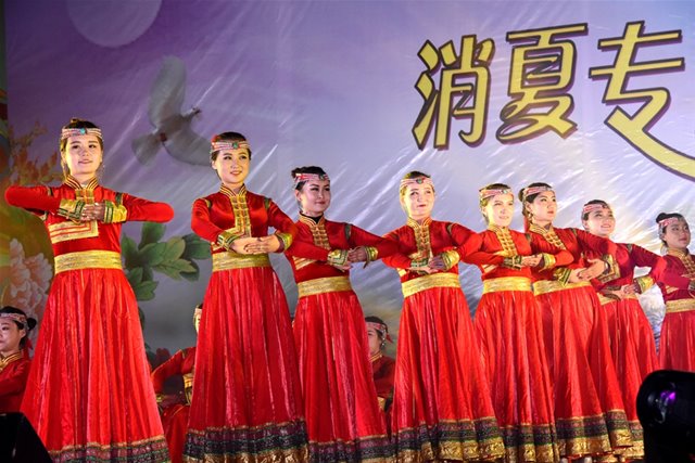 百家乐