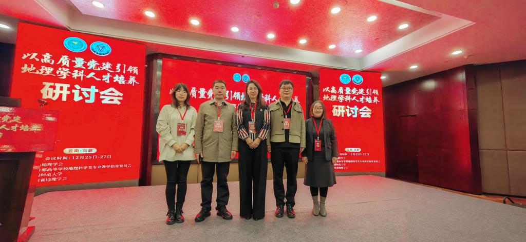 百家乐