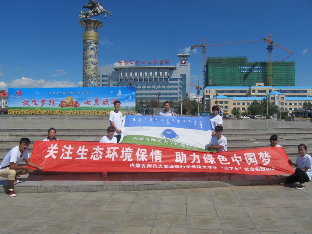 百家乐