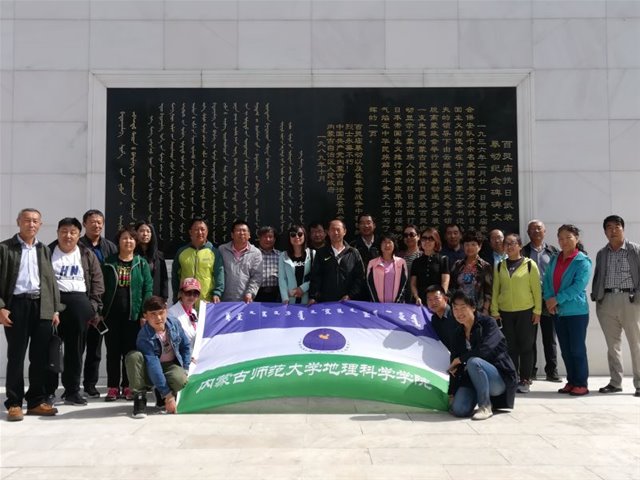 百家乐