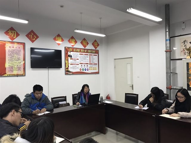 百家乐