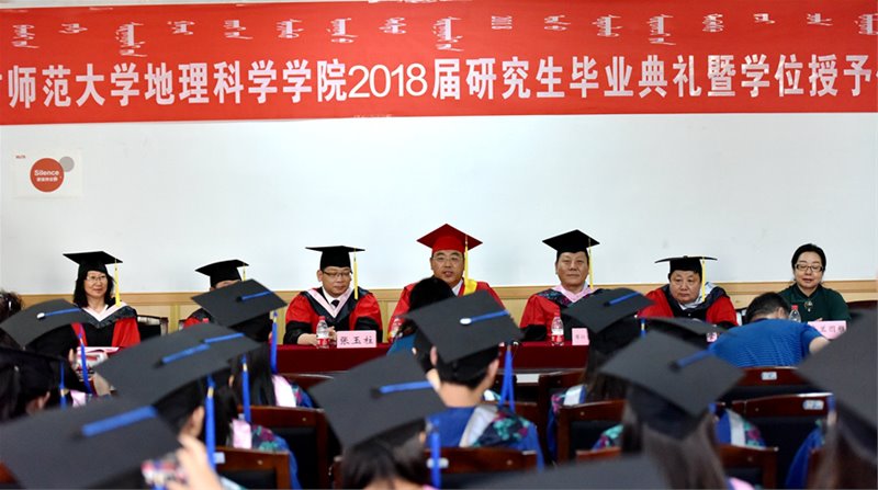 百家乐