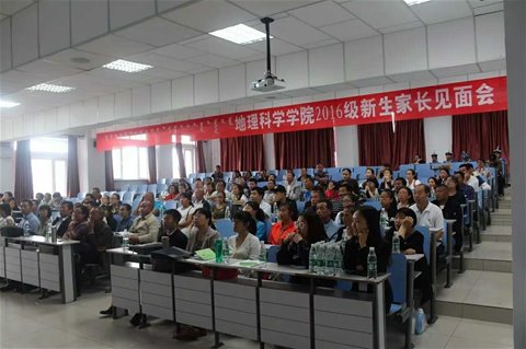 百家乐