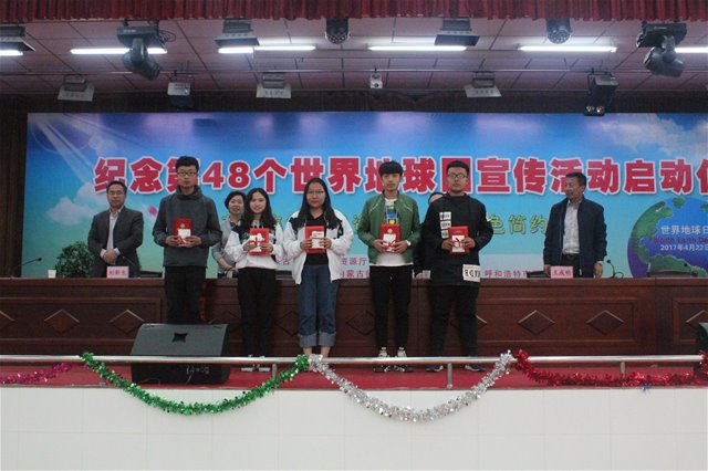 百家乐