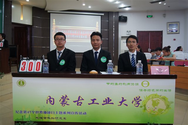 百家乐