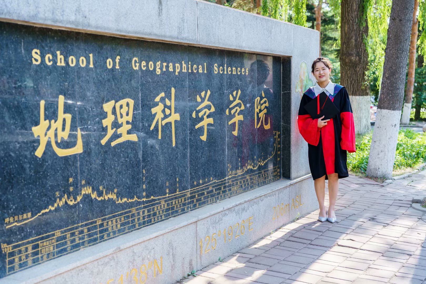 百家乐