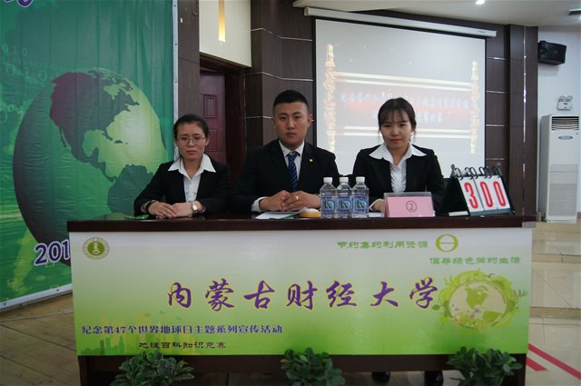 百家乐