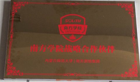 百家乐