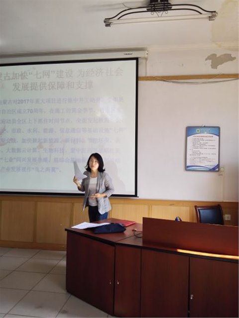 百家乐