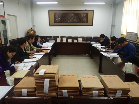 百家乐