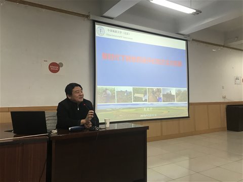 百家乐