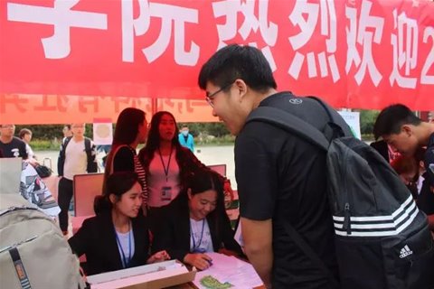 百家乐