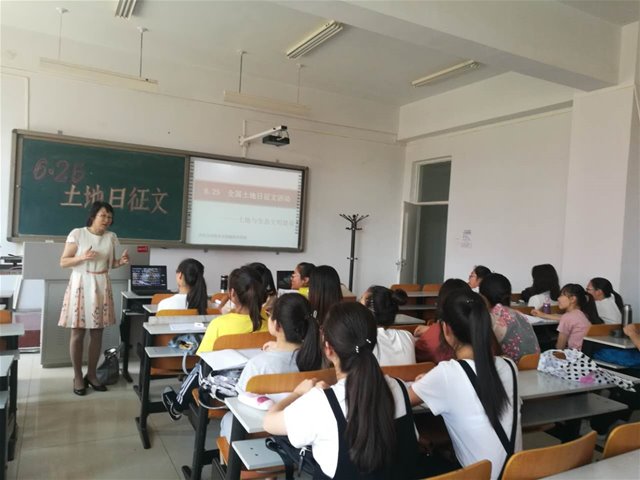 百家乐