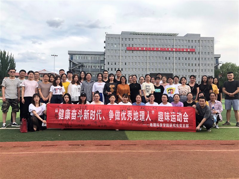 百家乐
