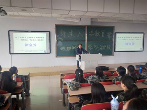 百家乐