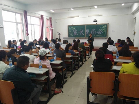 百家乐