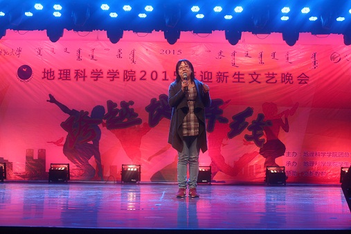 百家乐