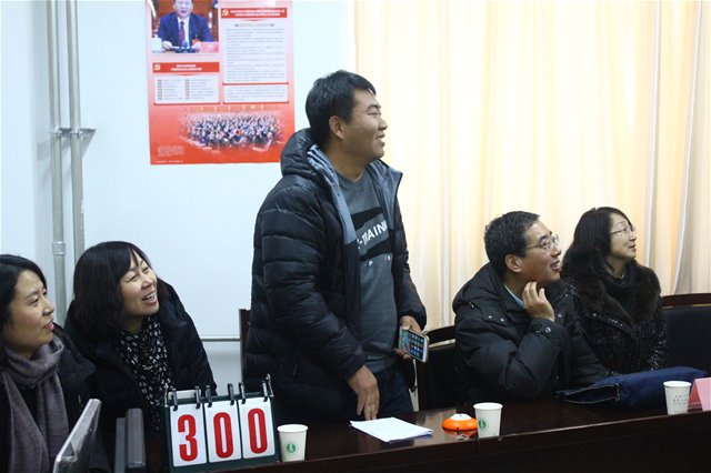 百家乐