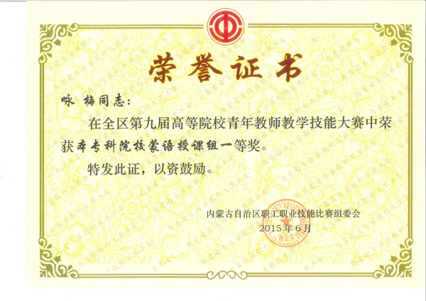 百家乐