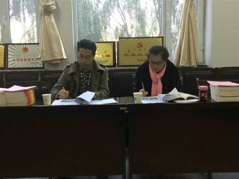 百家乐