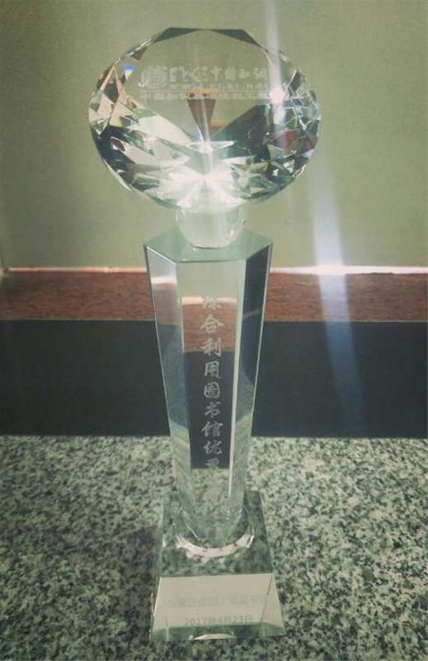 百家乐