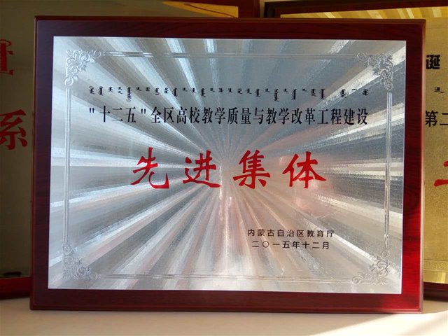 百家乐