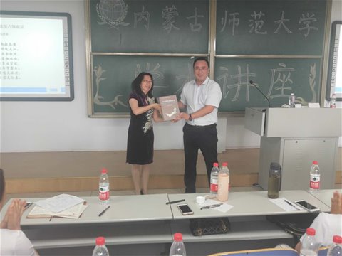 百家乐
