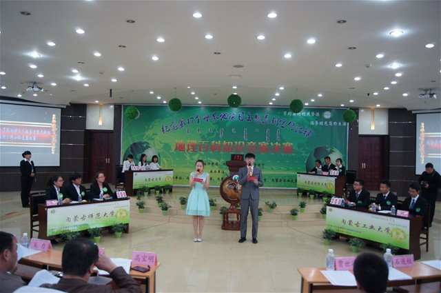百家乐