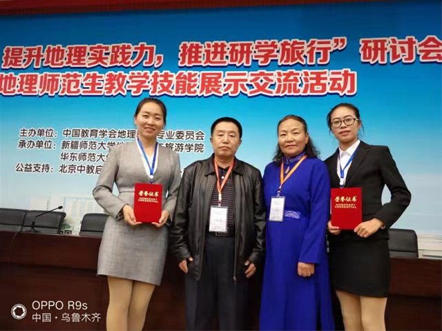 百家乐